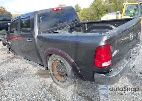 2017 Ram 1500 Big Horn 4X4 5'7 Box from USA, damaged, VIN 3C6RR7LT6HG688239